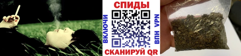 БУТИРАТ жидкий экстази  Таганрог 