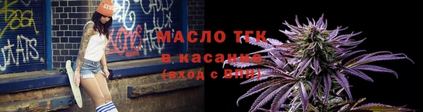 сатива Верея