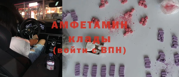 jwh Бугульма