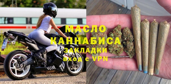 spice Верхний Тагил