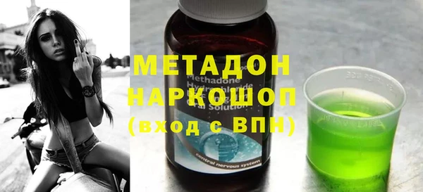 сатива Верея