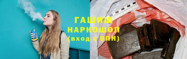spice Верхний Тагил