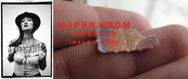 тгк Верхнеуральск