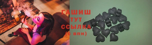 spice Верхний Тагил
