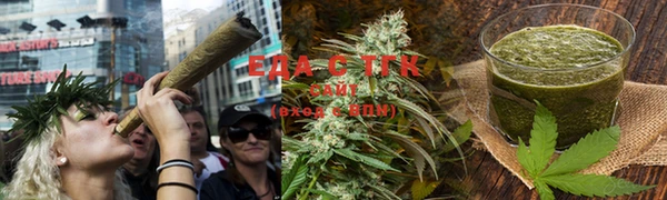 spice Верхний Тагил