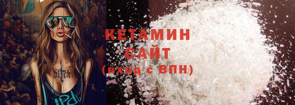 тгк Верхнеуральск