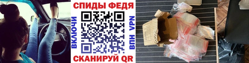 как найти   Таганрог  Метамфетамин витя 